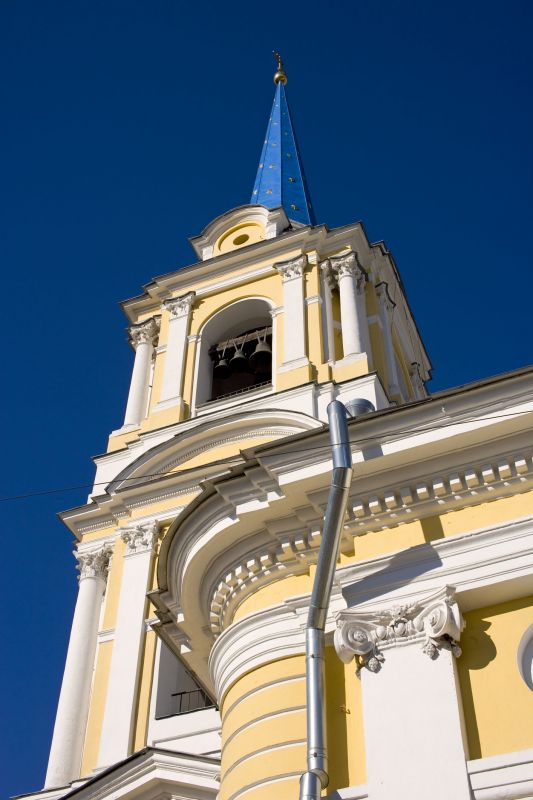 Metal Downspout Replacement